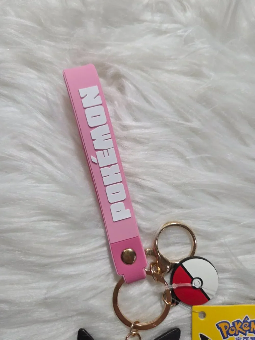 Pokemon Pichu Keychain